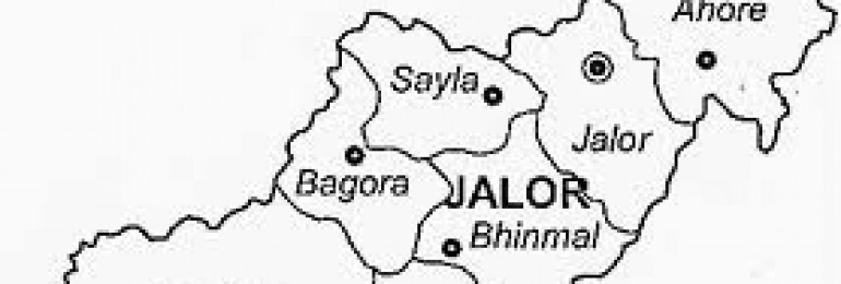 Jalore District