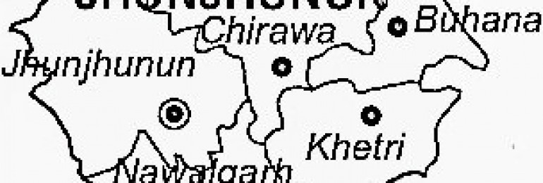 Jhunjhunu District