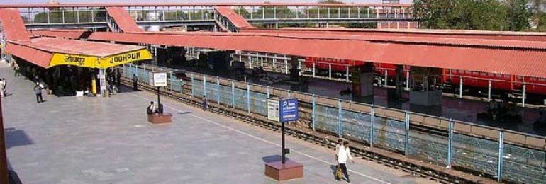 Jodhpur Junction Railway Station