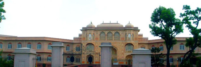 Birla Planetarium Jaipur