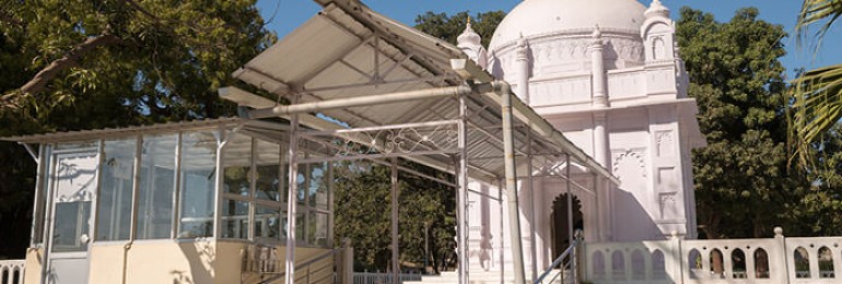 Abdullah Pir Dargah