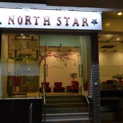 Hotel North Star