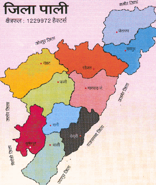 Pali District Map - View Pali District Road Map of Pali District