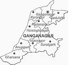 Sri Ganganagar