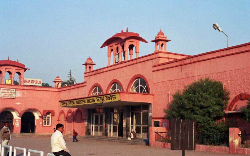 Bharatpur Railway Station (BTE) - Trains In Bharatpur Railway Station